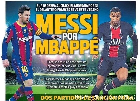 埃泽：阿尔特塔的热情有感染力，我已完全融入阿森纳的环境中（埃泽称赞阿尔特塔激情富有感染力：我已完全融入阿森纳）