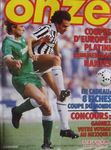 青木霍伦双响，圆神拉师傅状态火热：离开曼联的他们“都活了”（青木霍伦各收双响，圆神拉师傅手感正热：脱离曼联后统统复活）