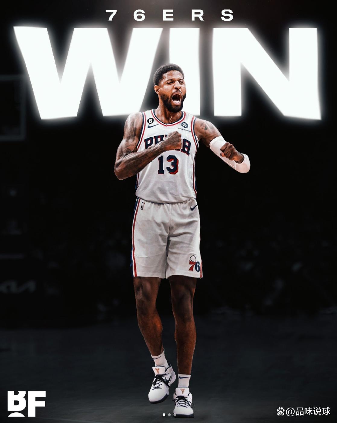 英超战报：恩凯蒂亚破门，格伊绝杀，水晶宫2-1力克富勒姆（英超赛况：恩凯蒂亚建功，格伊绝杀，水晶宫2-1击败富勒姆）