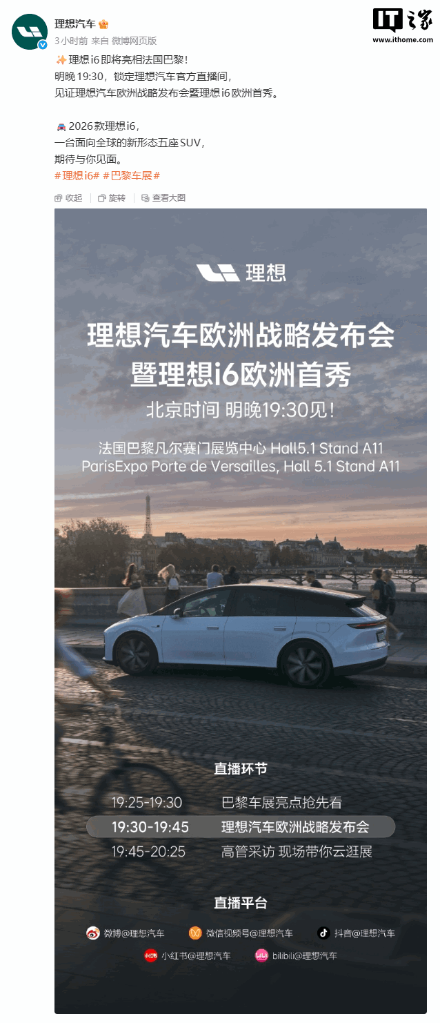 赛事前瞻：关键对决分析 - 熊猫体育