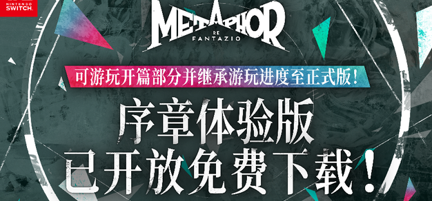赛事前瞻：关键对决分析 - 熊猫体育