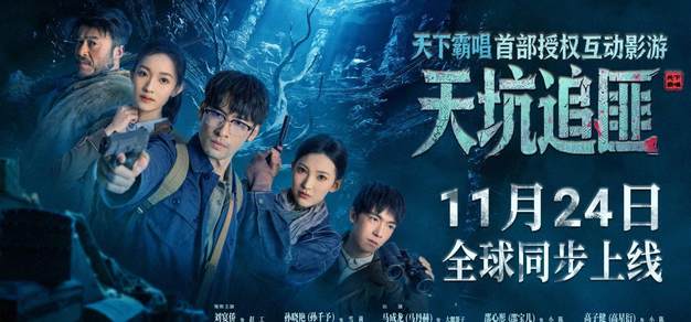 赛事前瞻：关键对决分析 - 熊猫体育