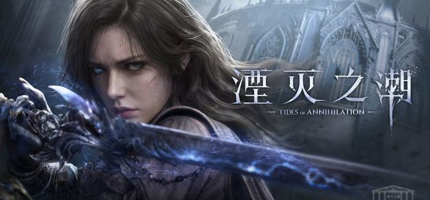 赛事前瞻：关键对决分析 - 熊猫体育